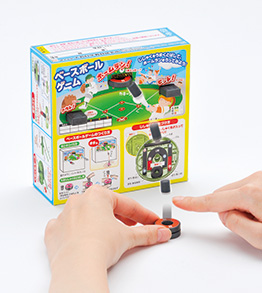 ベースボールゲーム