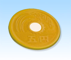 作品例　5円玉