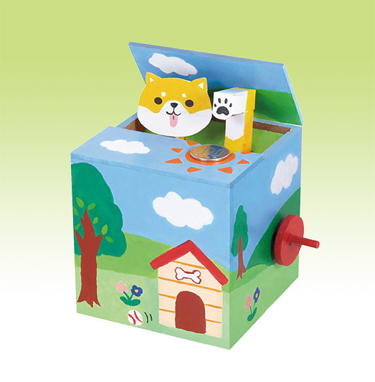 お金を取っちゃう！？貯金箱