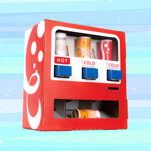 自動販売機